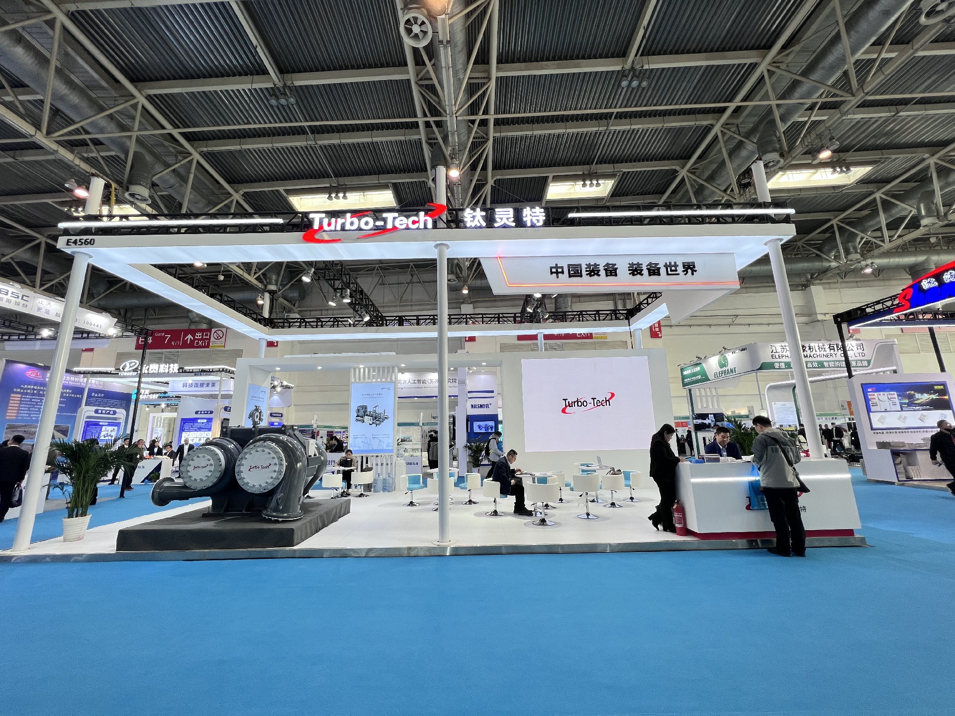 離心壓縮機設(shè)備廠家哪家好